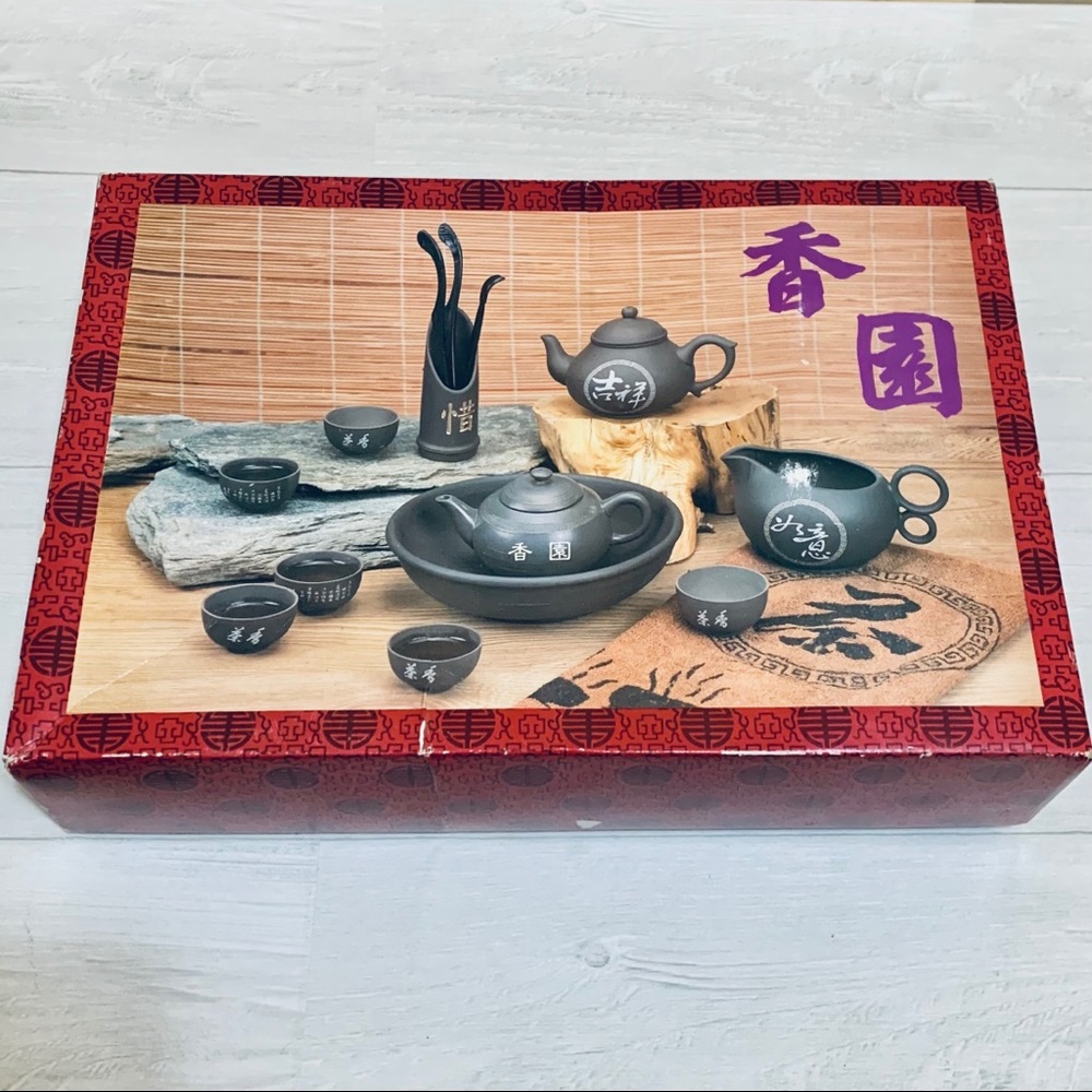Unique Japanese Tea Set